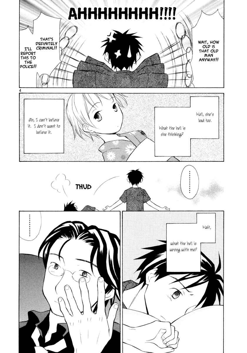 Page 4 Chapter 11 Rubbers 7