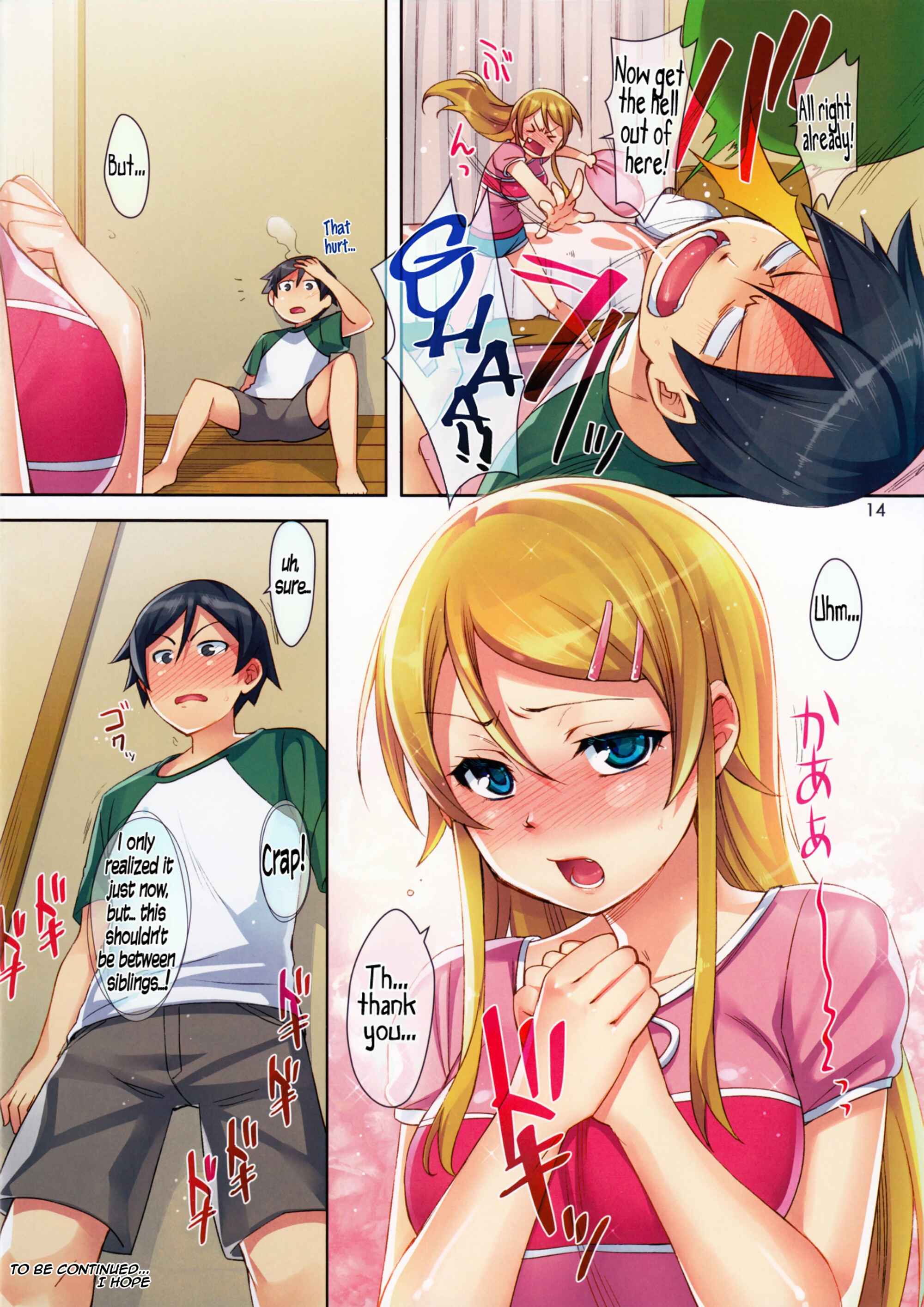 Page 14 Chapter Unknown_17d0 Ore no Imouto ga Konna ni Kawaii Wake ga Nai - Ore no Imouto ga Kawaii Hon (Doujinshi)