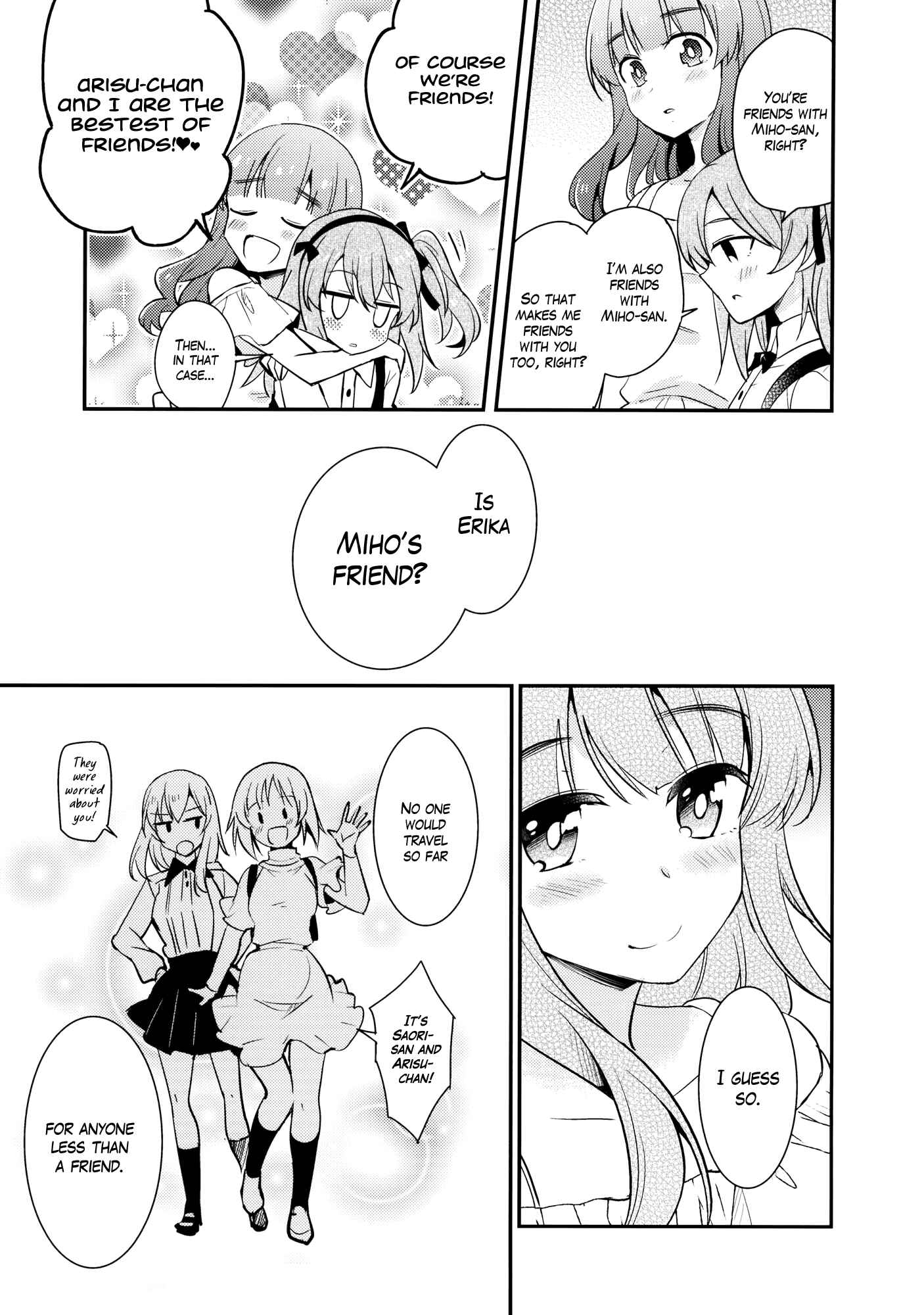 Page 22 Chapter Unknown_48cf Girls und Panzer - Are You Mihos Friend? (Doujinshi)