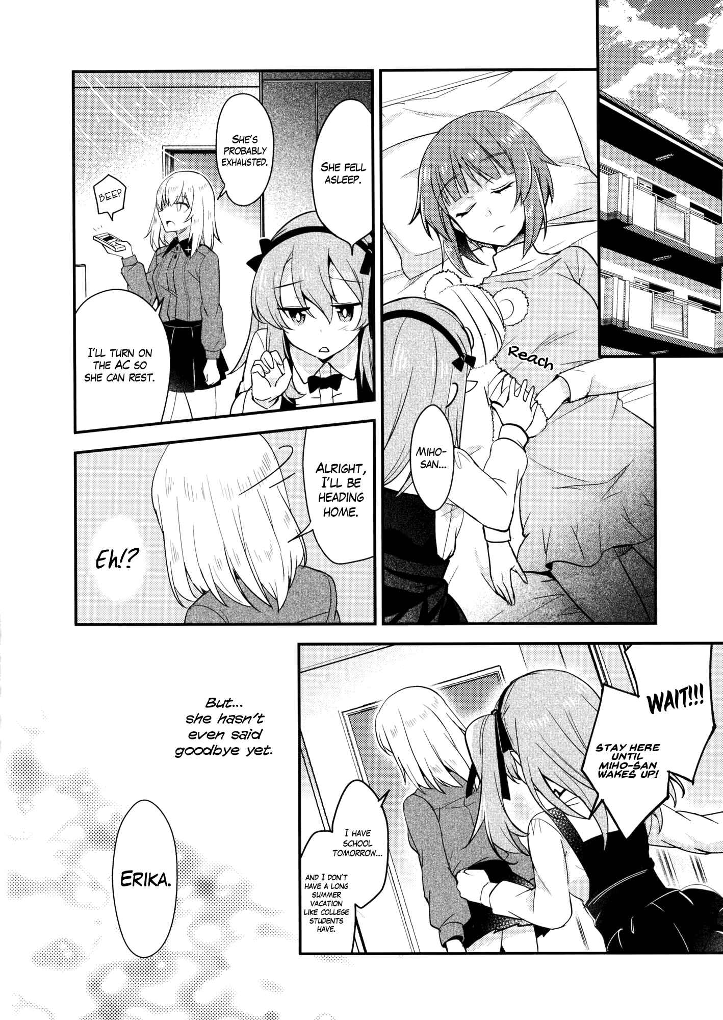 Page 25 Chapter Unknown_48cf Girls und Panzer - Are You Mihos Friend? (Doujinshi)
