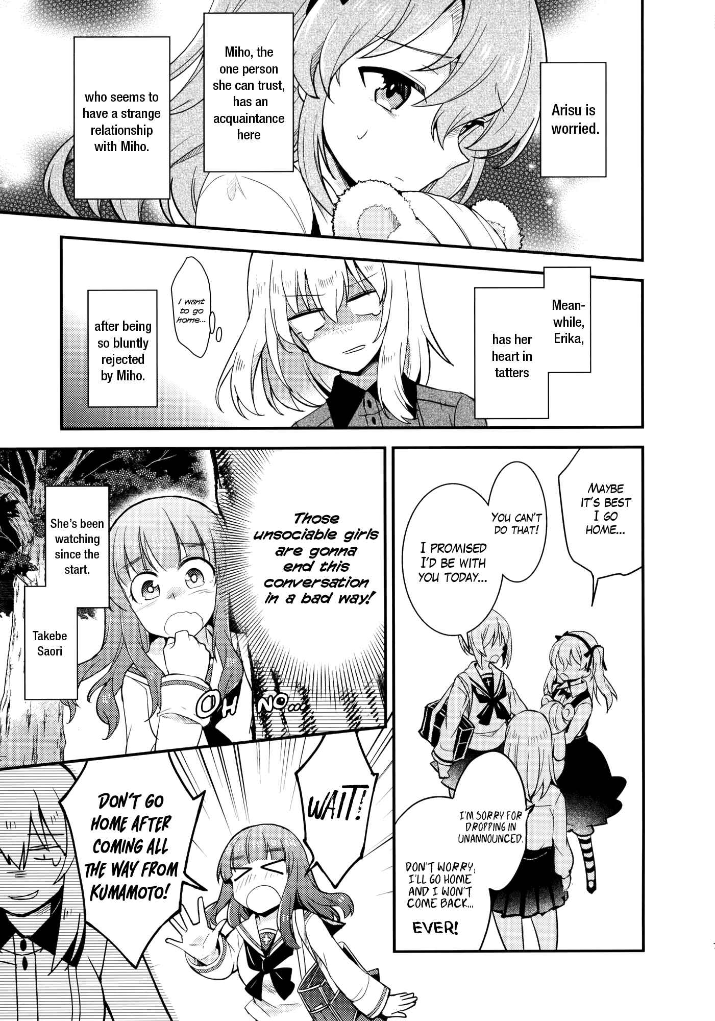 Page 8 Chapter Unknown_48cf Girls und Panzer - Are You Mihos Friend? (Doujinshi)