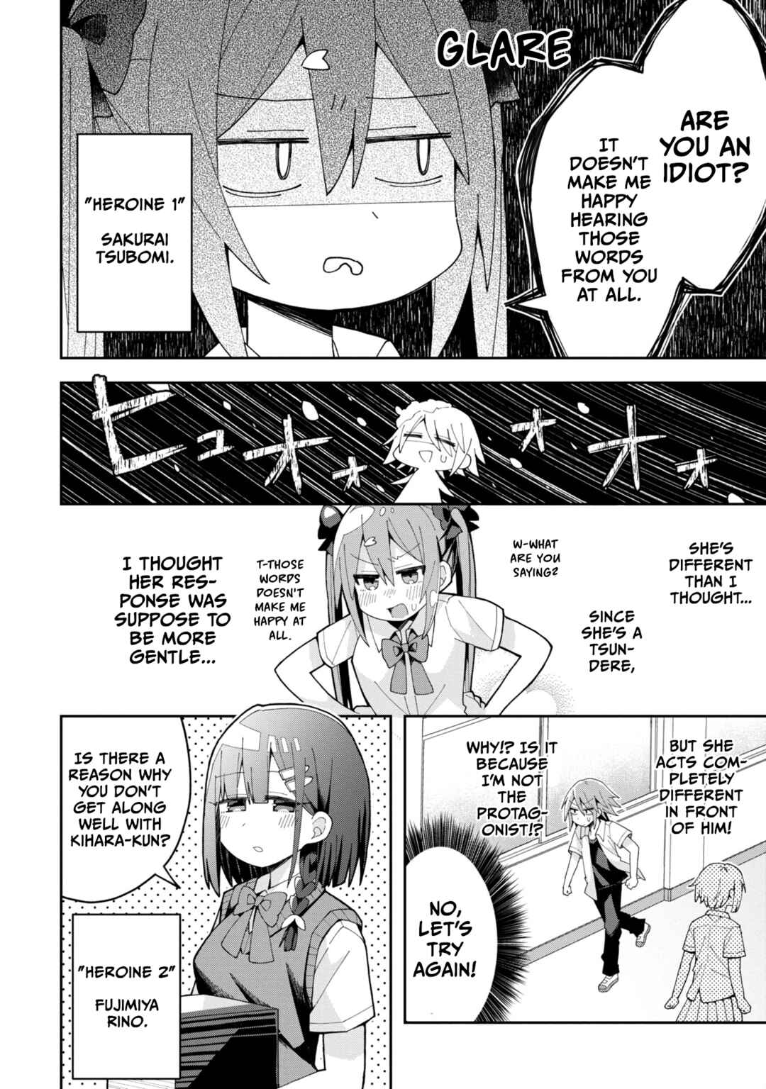 Page 4 Chapter 11 Misaki-kun wa Kouryaku Chara Janai