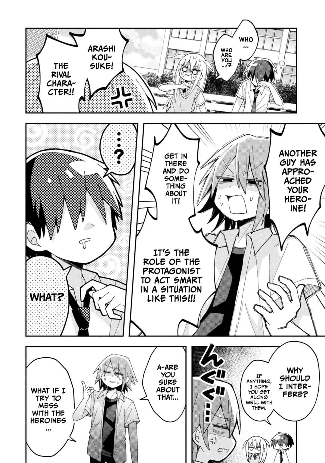 Page 8 Chapter 11 Misaki-kun wa Kouryaku Chara Janai