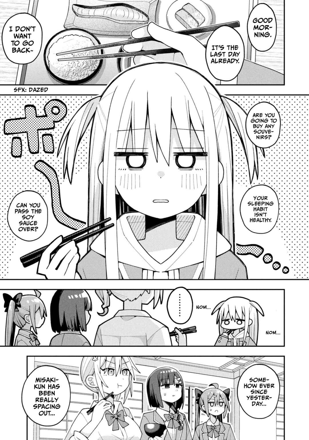 Page 1 Chapter 30 Misaki-kun wa Kouryaku Chara Janai