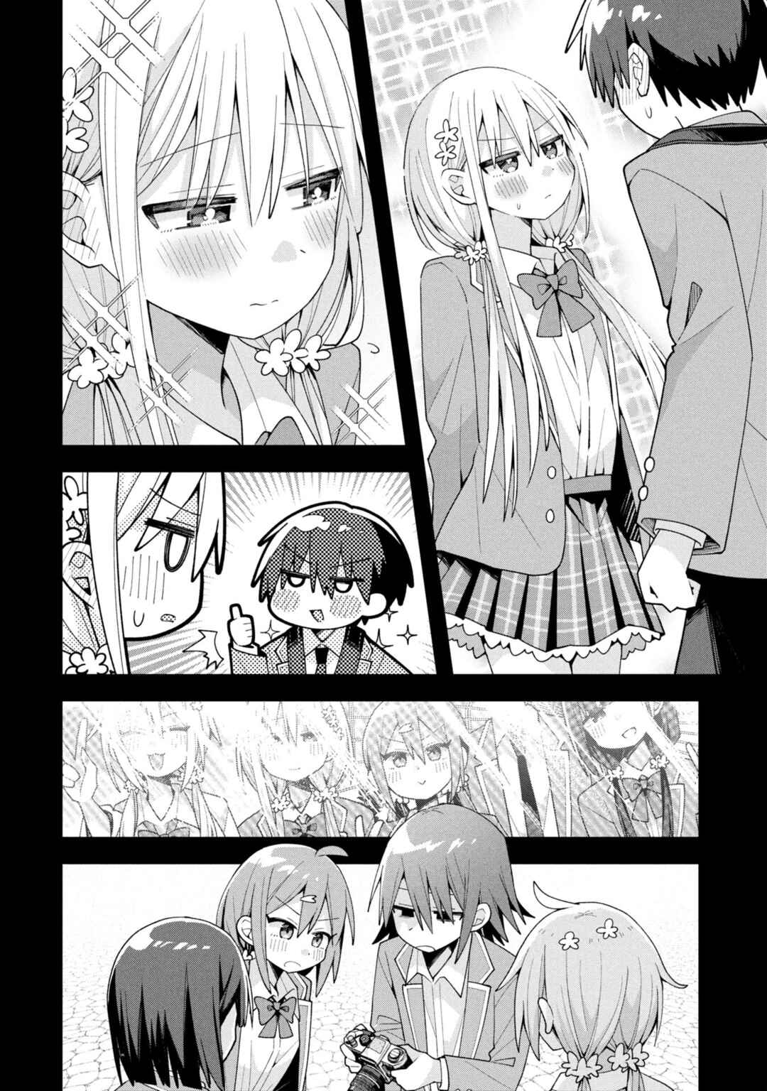 Page 12 Chapter 30 Misaki-kun wa Kouryaku Chara Janai