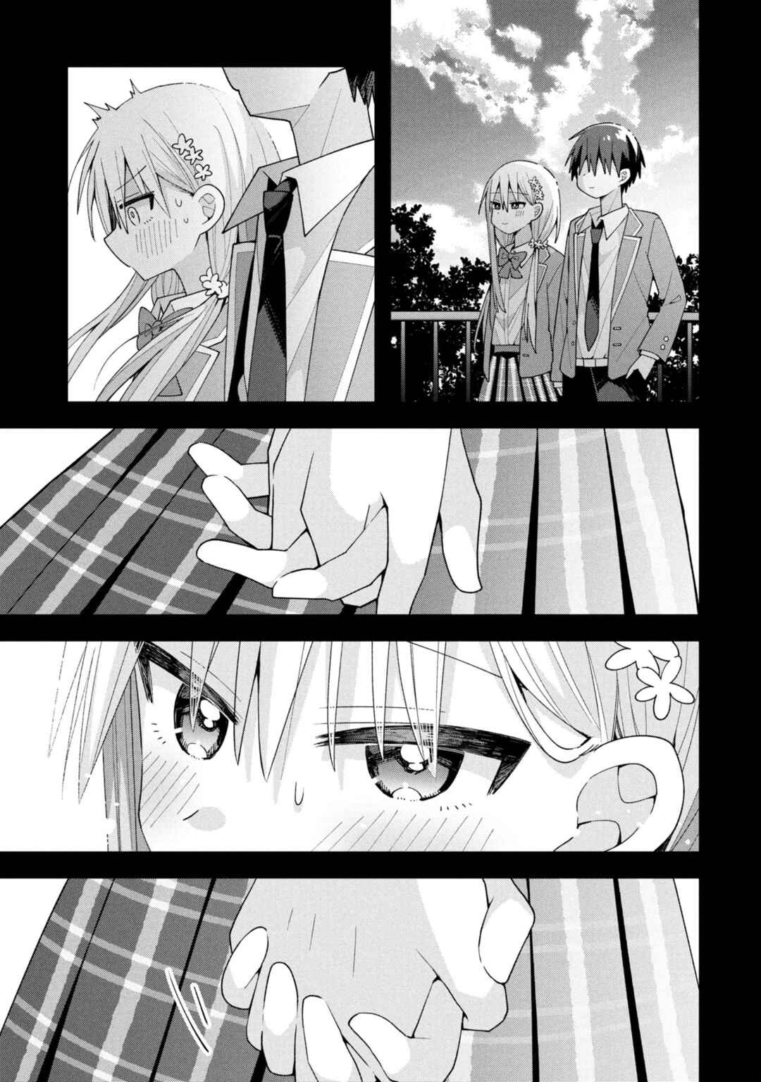 Page 13 Chapter 30 Misaki-kun wa Kouryaku Chara Janai