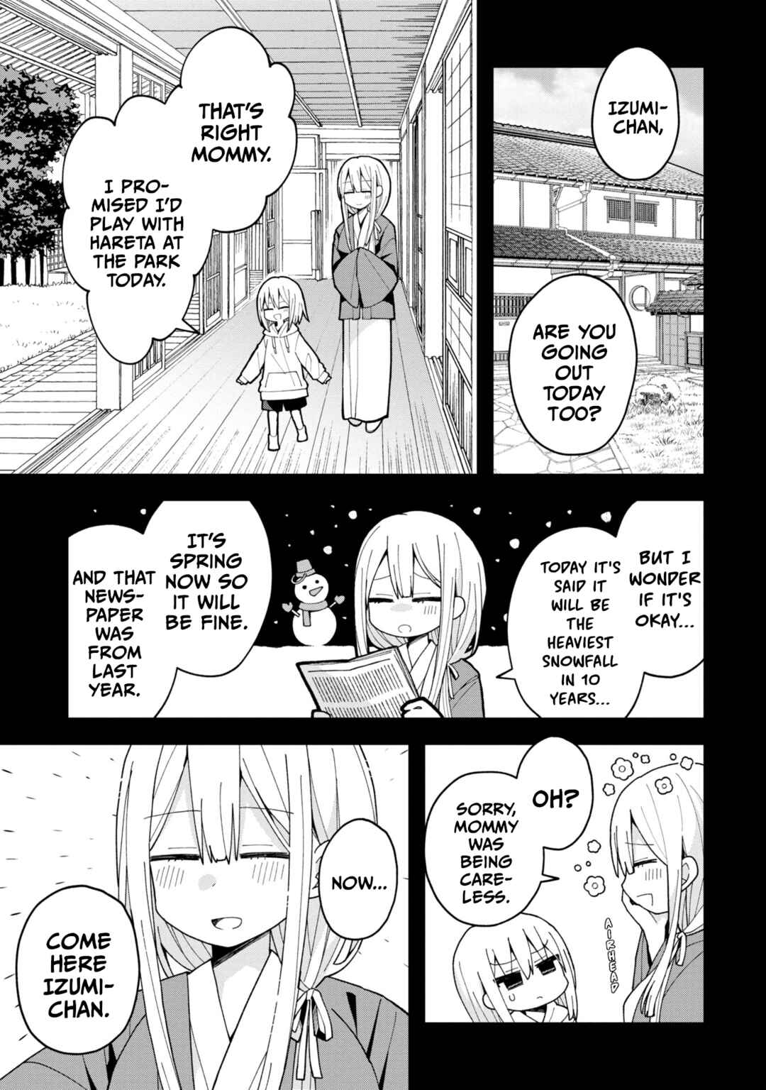 Page 1 Chapter 6 Misaki-kun wa Kouryaku Chara Janai