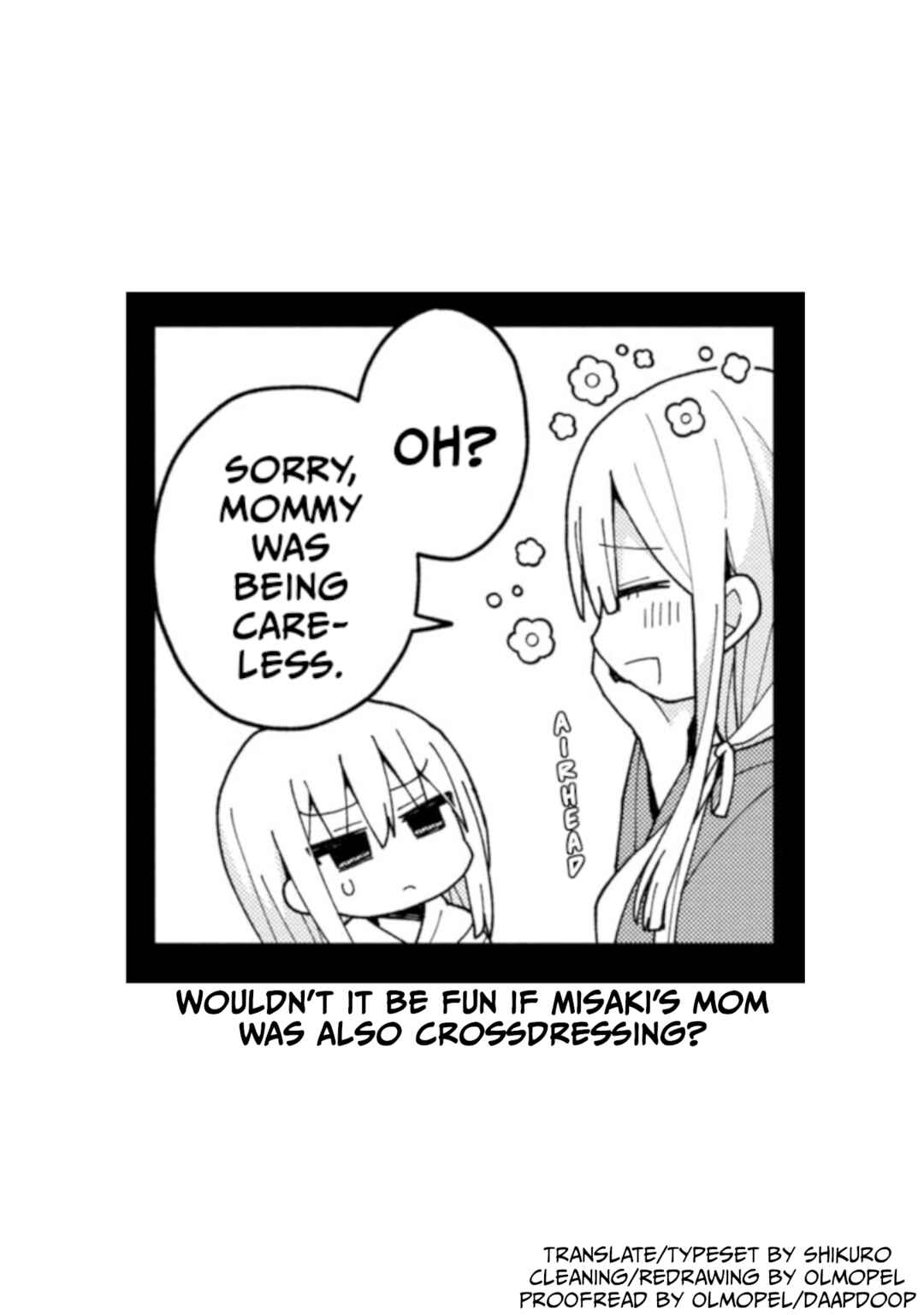 Page 17 Chapter 6 Misaki-kun wa Kouryaku Chara Janai