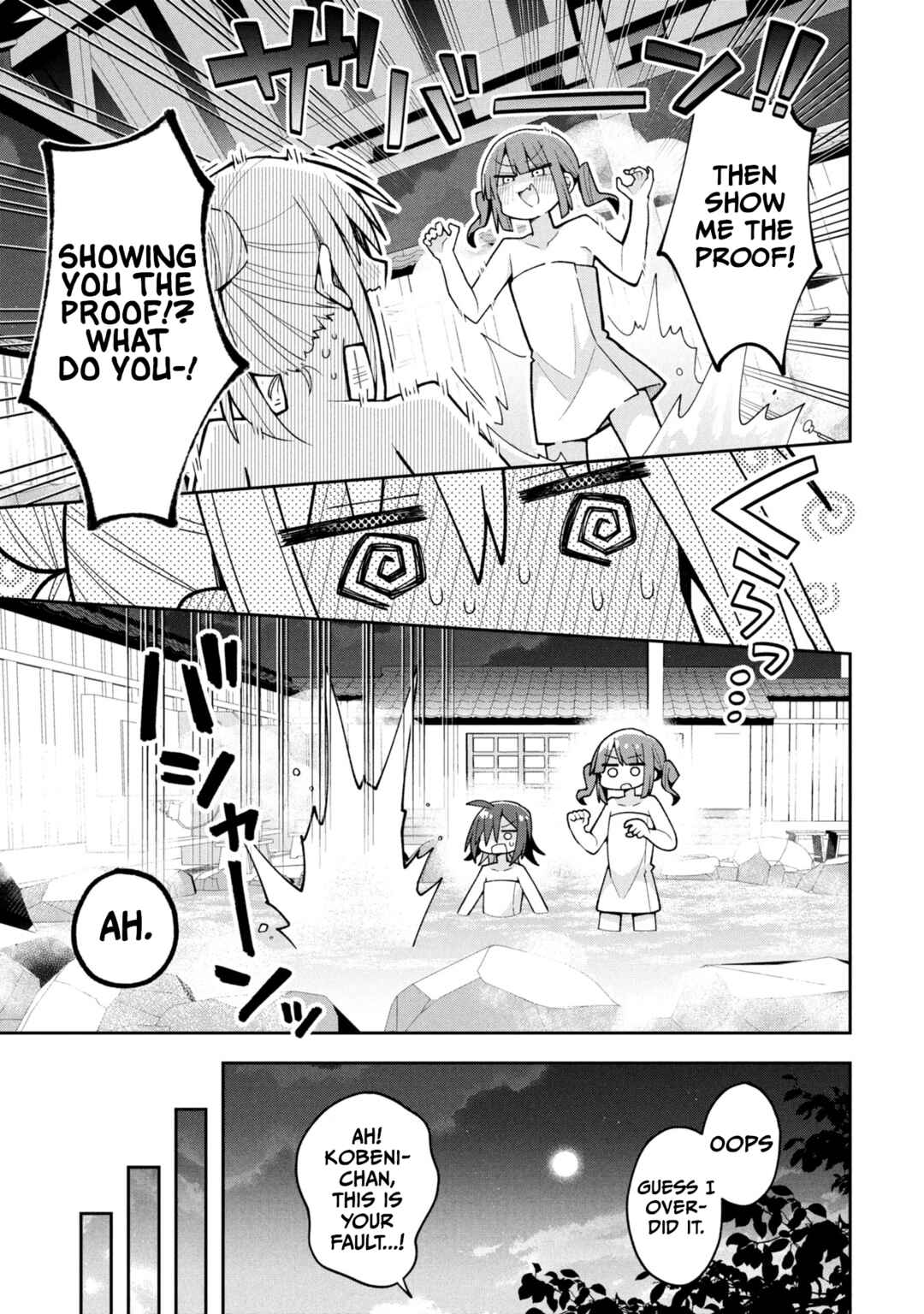 Page 11 Chapter 26 Misaki-kun wa Kouryaku Chara Janai