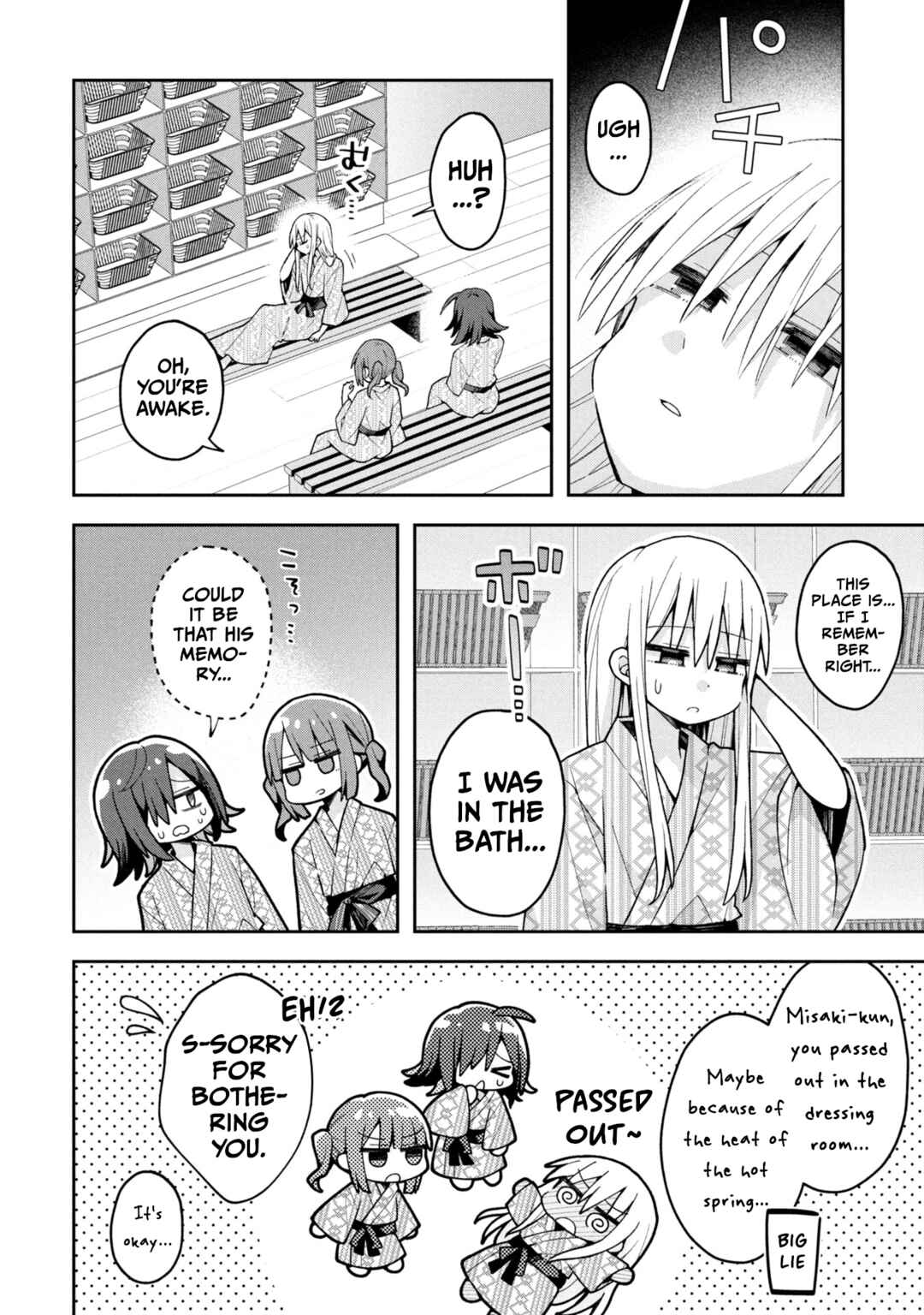 Page 12 Chapter 26 Misaki-kun wa Kouryaku Chara Janai