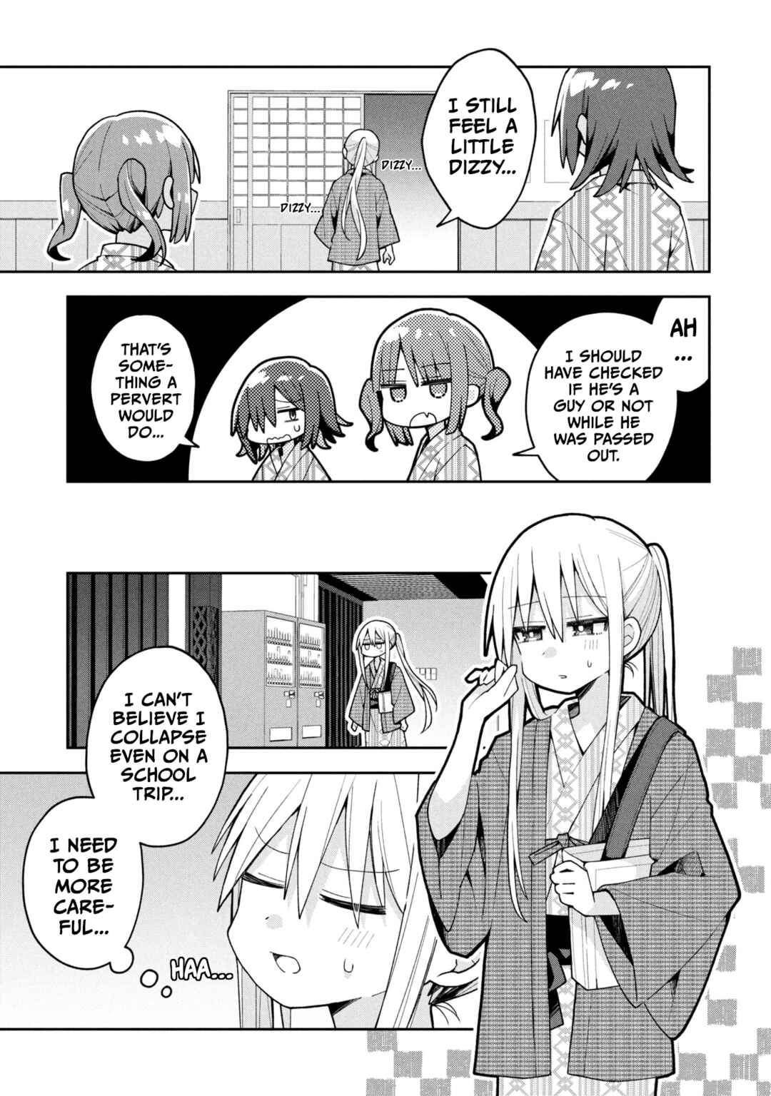 Page 13 Chapter 26 Misaki-kun wa Kouryaku Chara Janai