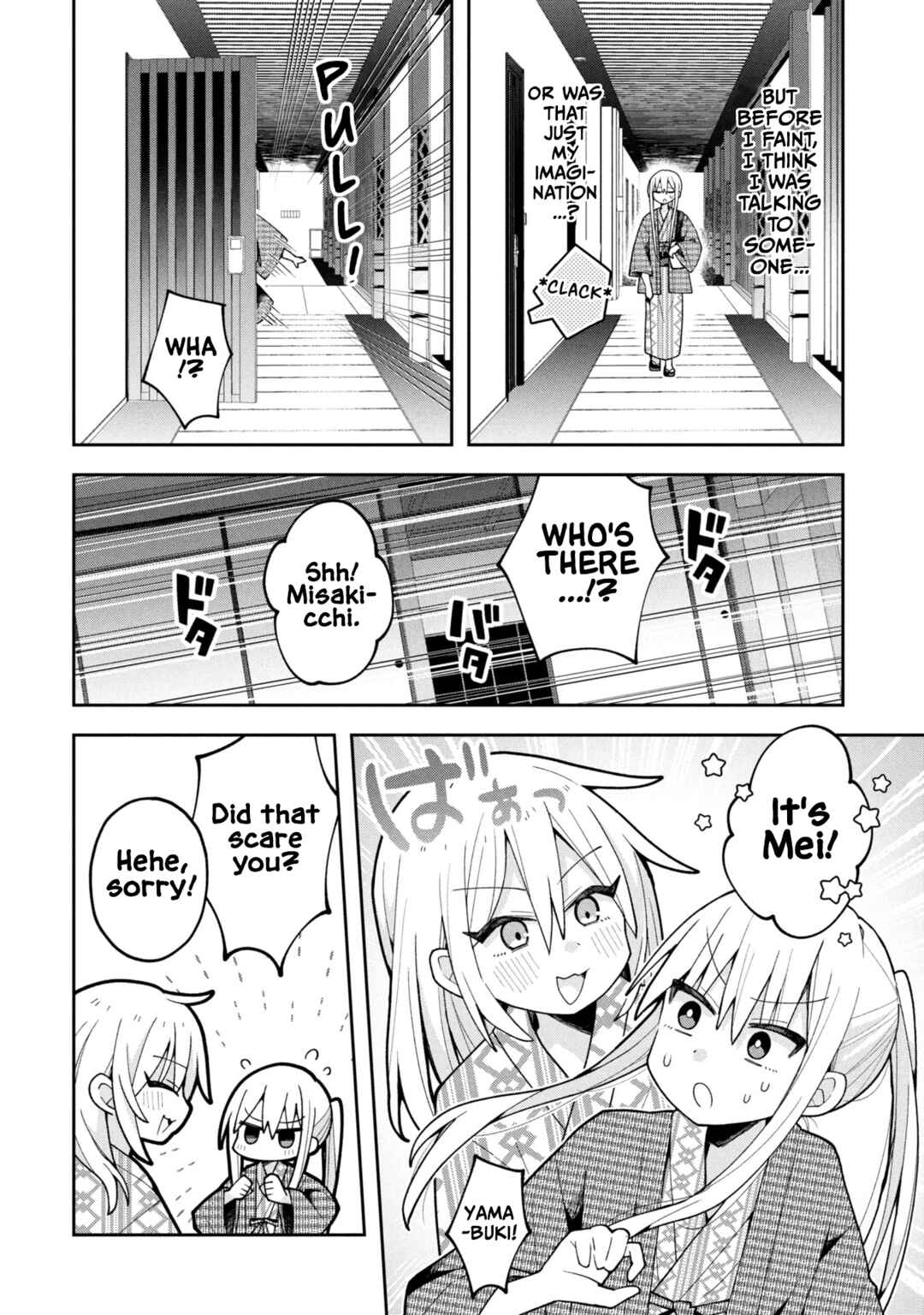 Page 14 Chapter 26 Misaki-kun wa Kouryaku Chara Janai