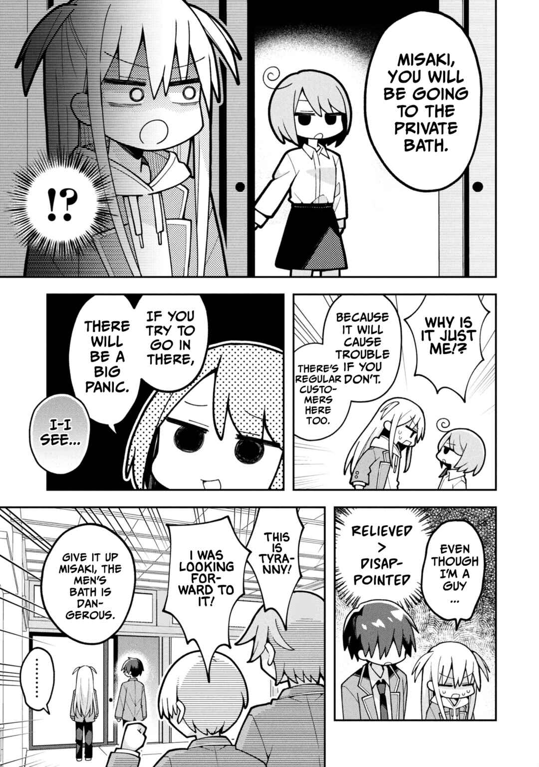 Page 5 Chapter 26 Misaki-kun wa Kouryaku Chara Janai