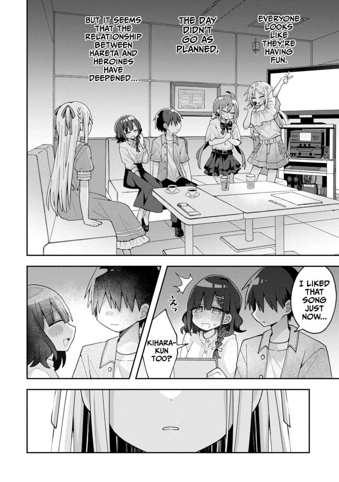Page 14 Chapter 14 Misaki-kun wa Kouryaku Chara Janai