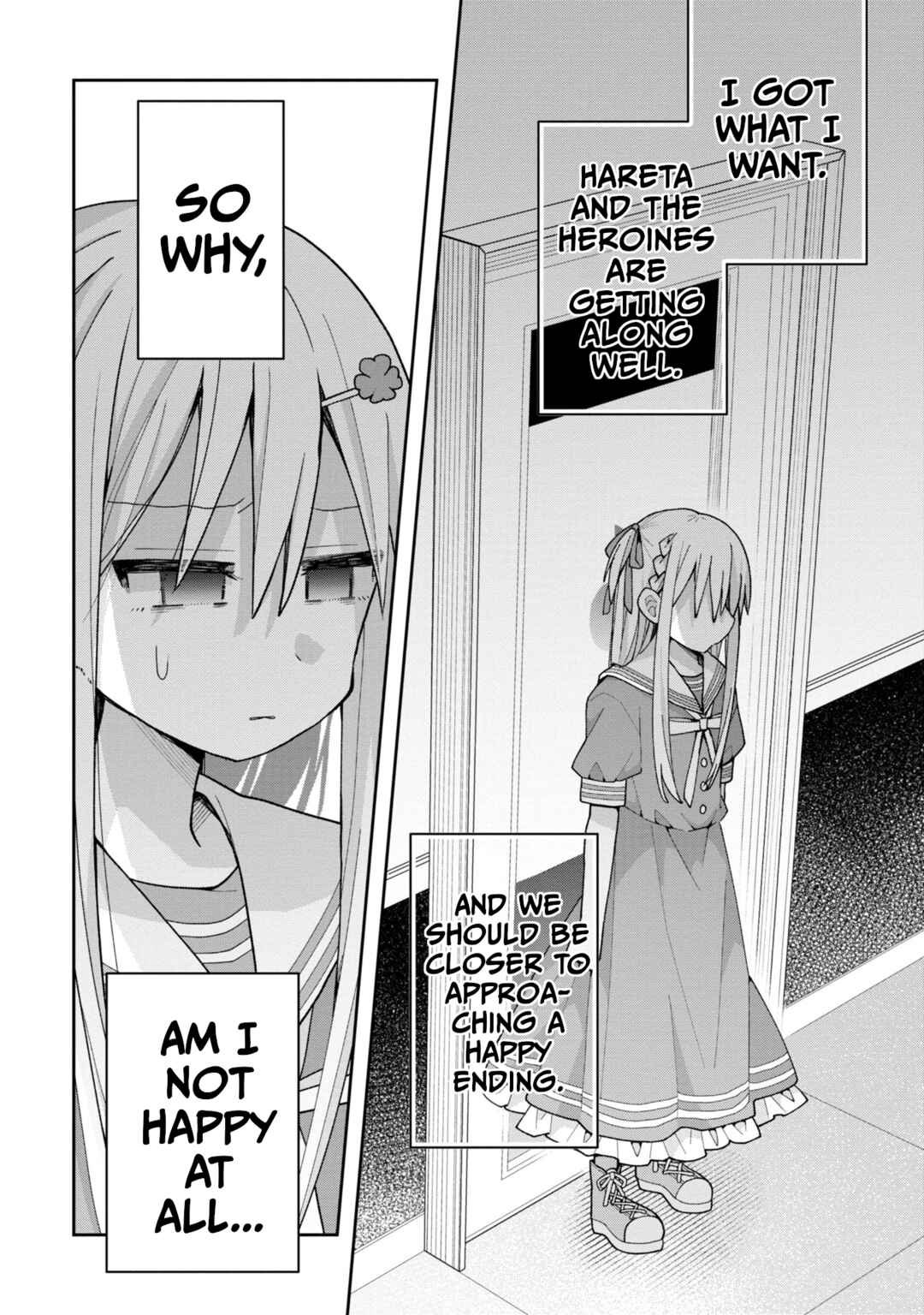 Page 16 Chapter 14 Misaki-kun wa Kouryaku Chara Janai