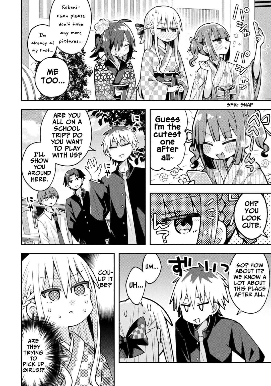 Page 4 Chapter 28 Misaki-kun wa Kouryaku Chara Janai