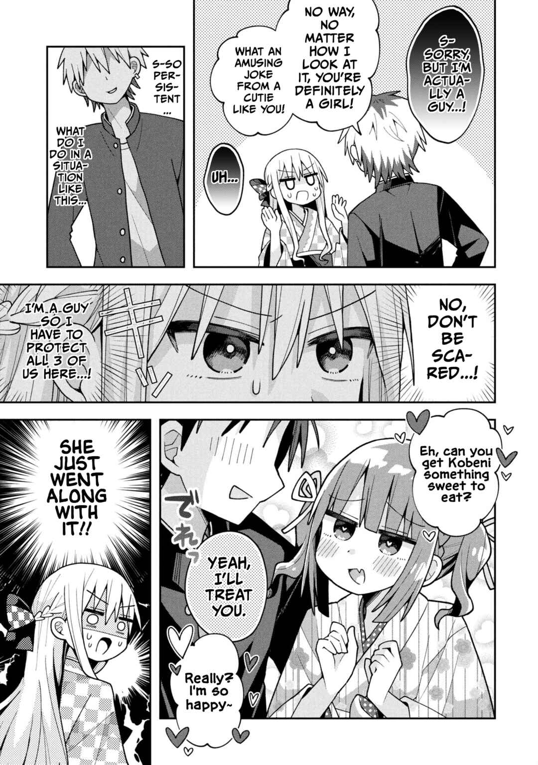 Page 5 Chapter 28 Misaki-kun wa Kouryaku Chara Janai