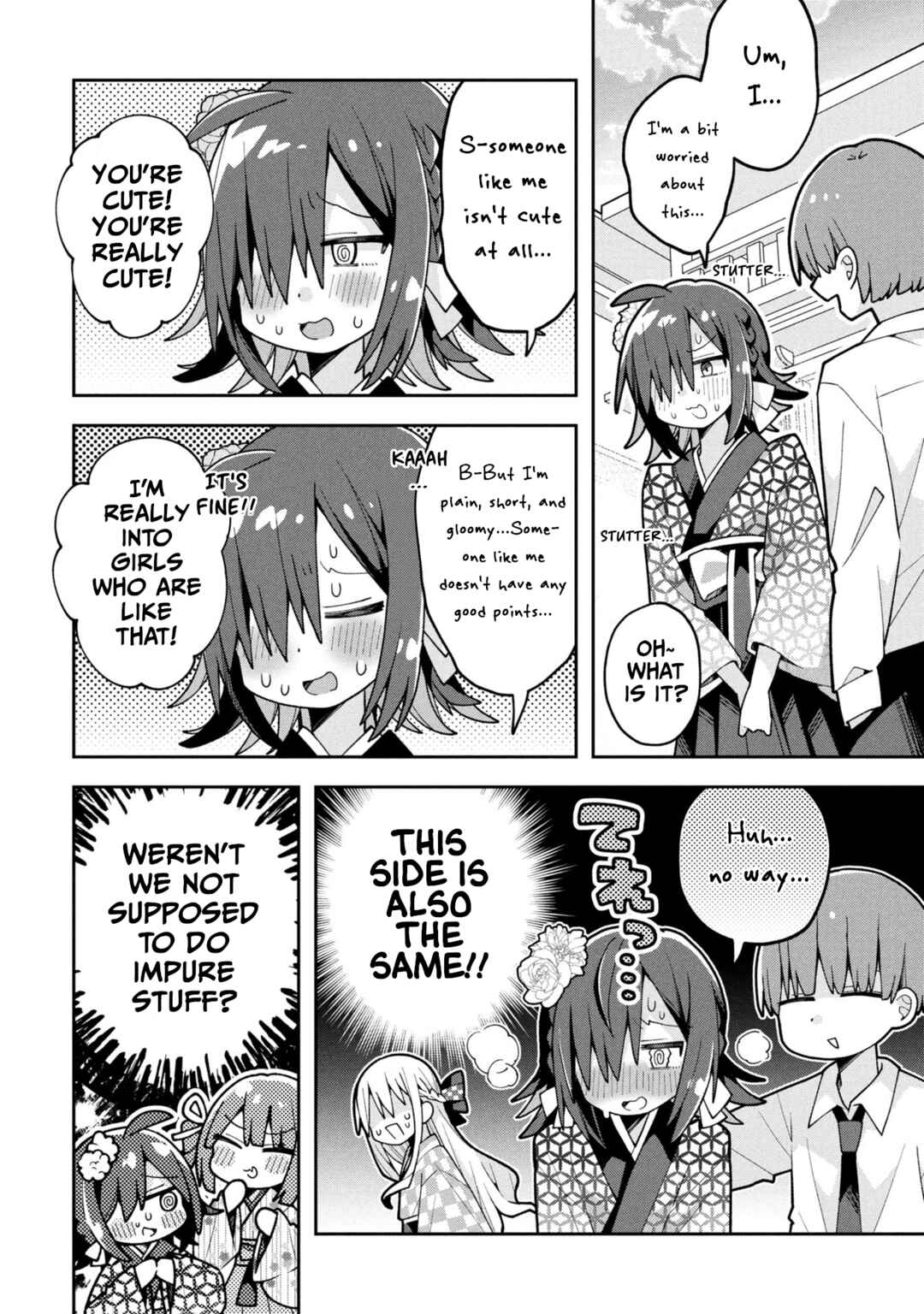 Page 6 Chapter 28 Misaki-kun wa Kouryaku Chara Janai