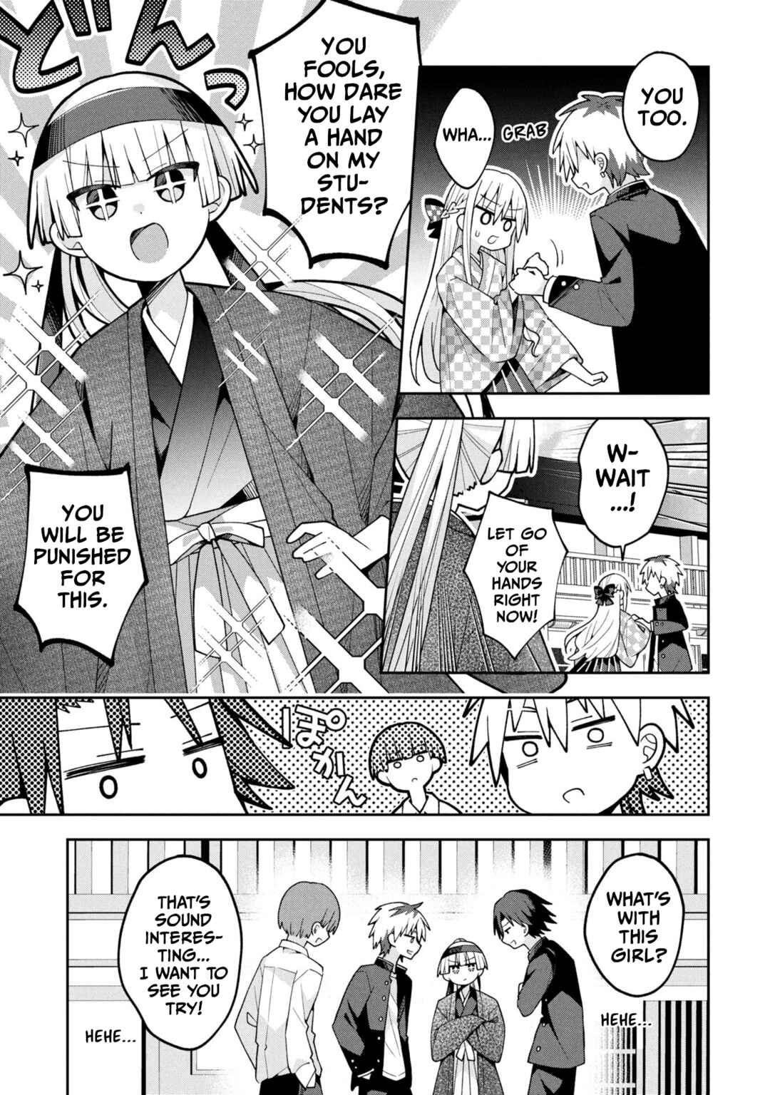 Page 7 Chapter 28 Misaki-kun wa Kouryaku Chara Janai