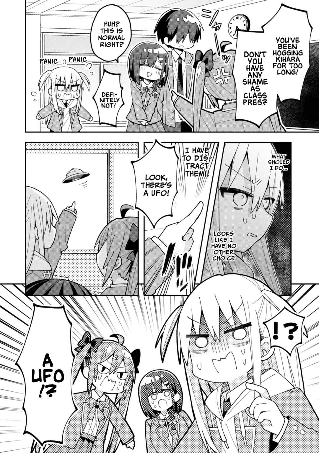 Page 10 Chapter 7 Misaki-kun wa Kouryaku Chara Janai