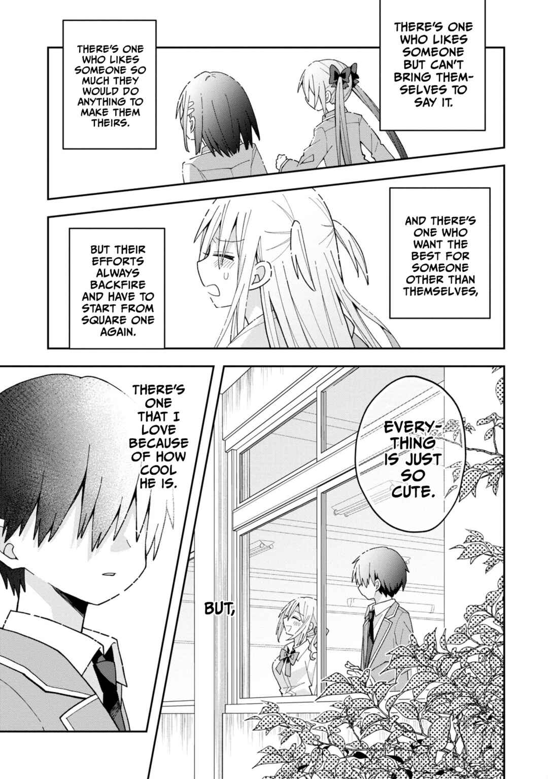 Page 15 Chapter 7 Misaki-kun wa Kouryaku Chara Janai