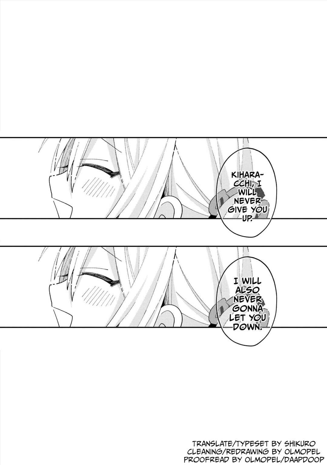 Page 17 Chapter 7 Misaki-kun wa Kouryaku Chara Janai