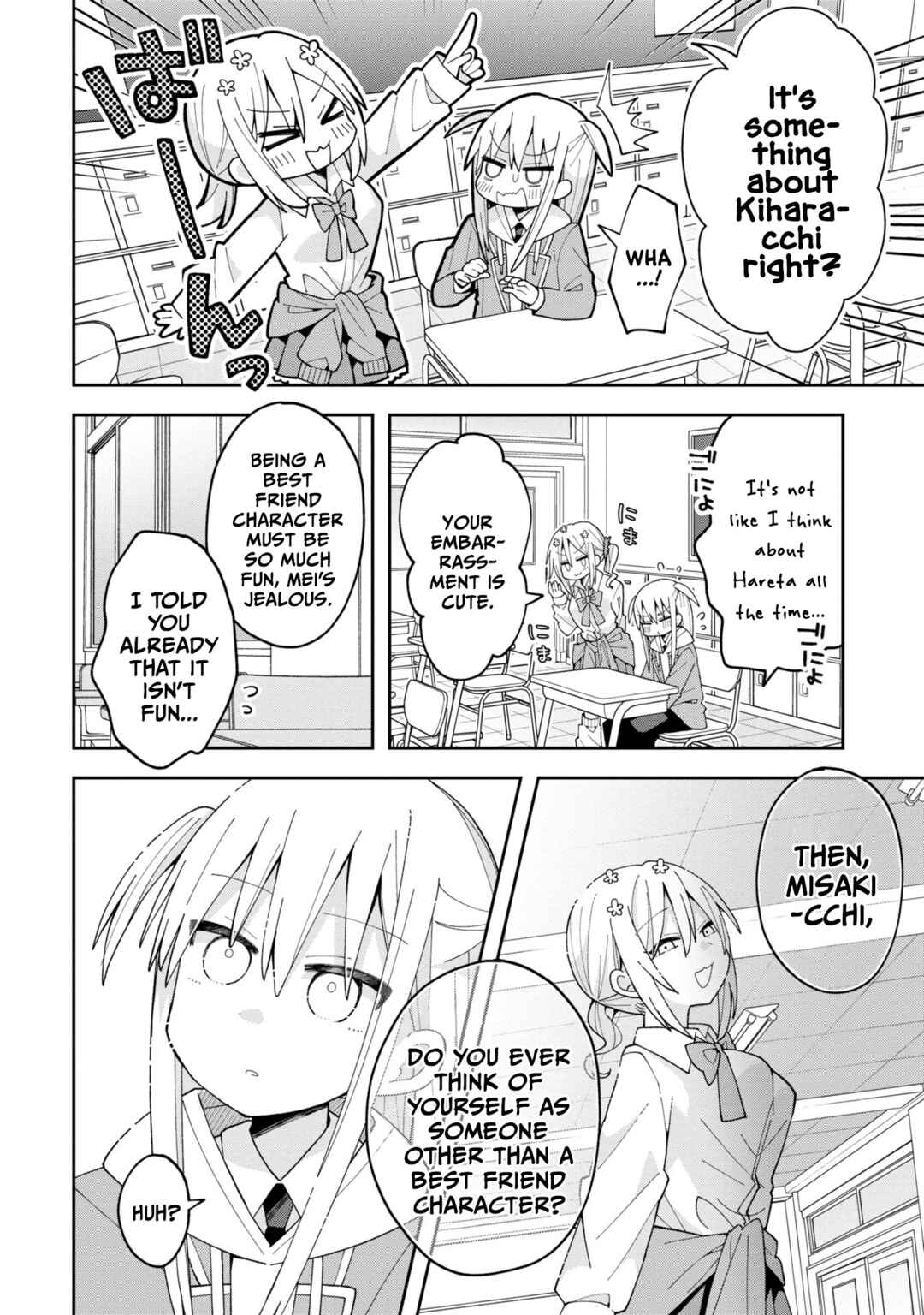 Page 6 Chapter 7 Misaki-kun wa Kouryaku Chara Janai
