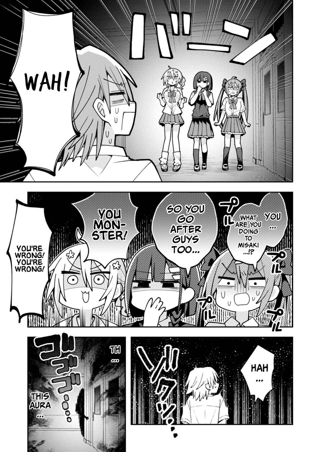 Page 13 Chapter 19 Misaki-kun wa Kouryaku Chara Janai