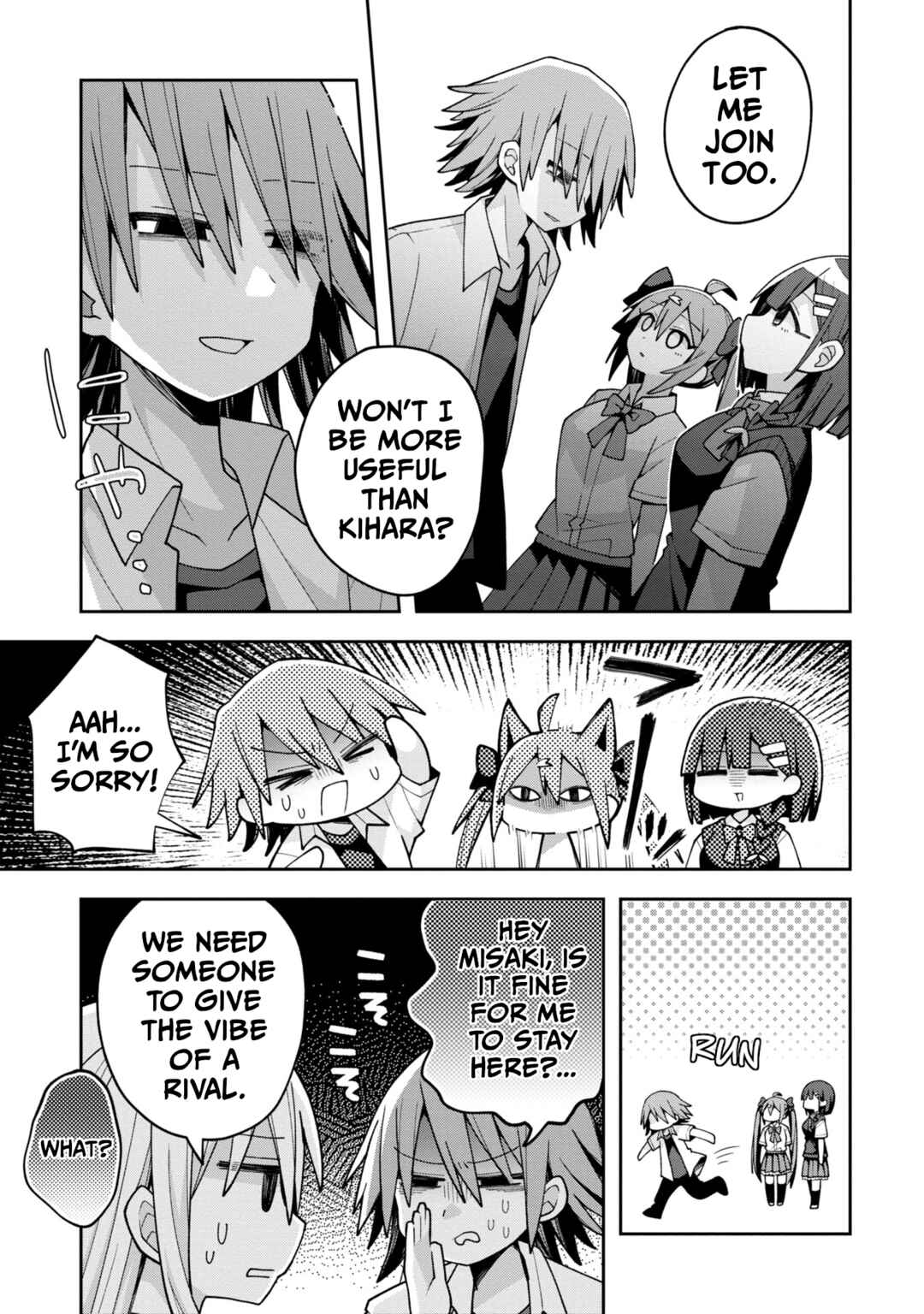 Page 3 Chapter 19 Misaki-kun wa Kouryaku Chara Janai