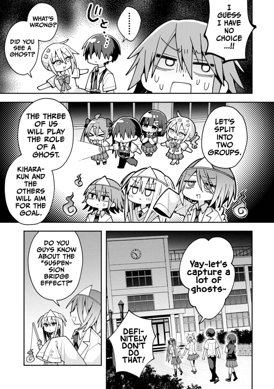 Page 5 Chapter 19 Misaki-kun wa Kouryaku Chara Janai
