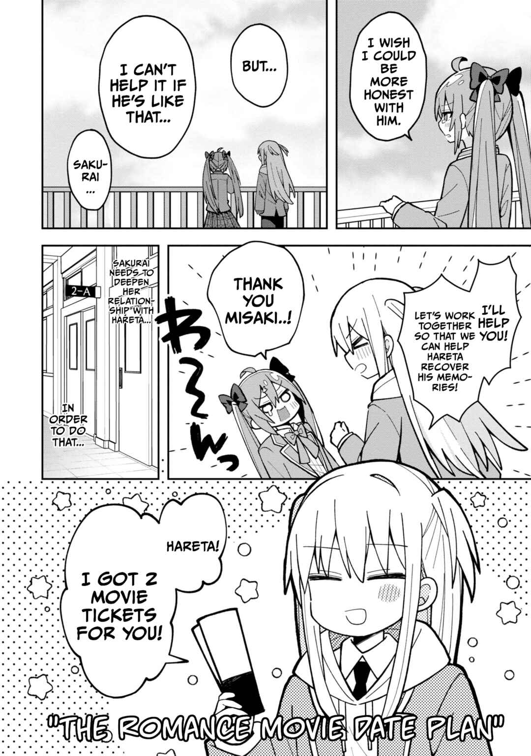 Page 4 Chapter 3 Misaki-kun wa Kouryaku Chara Janai