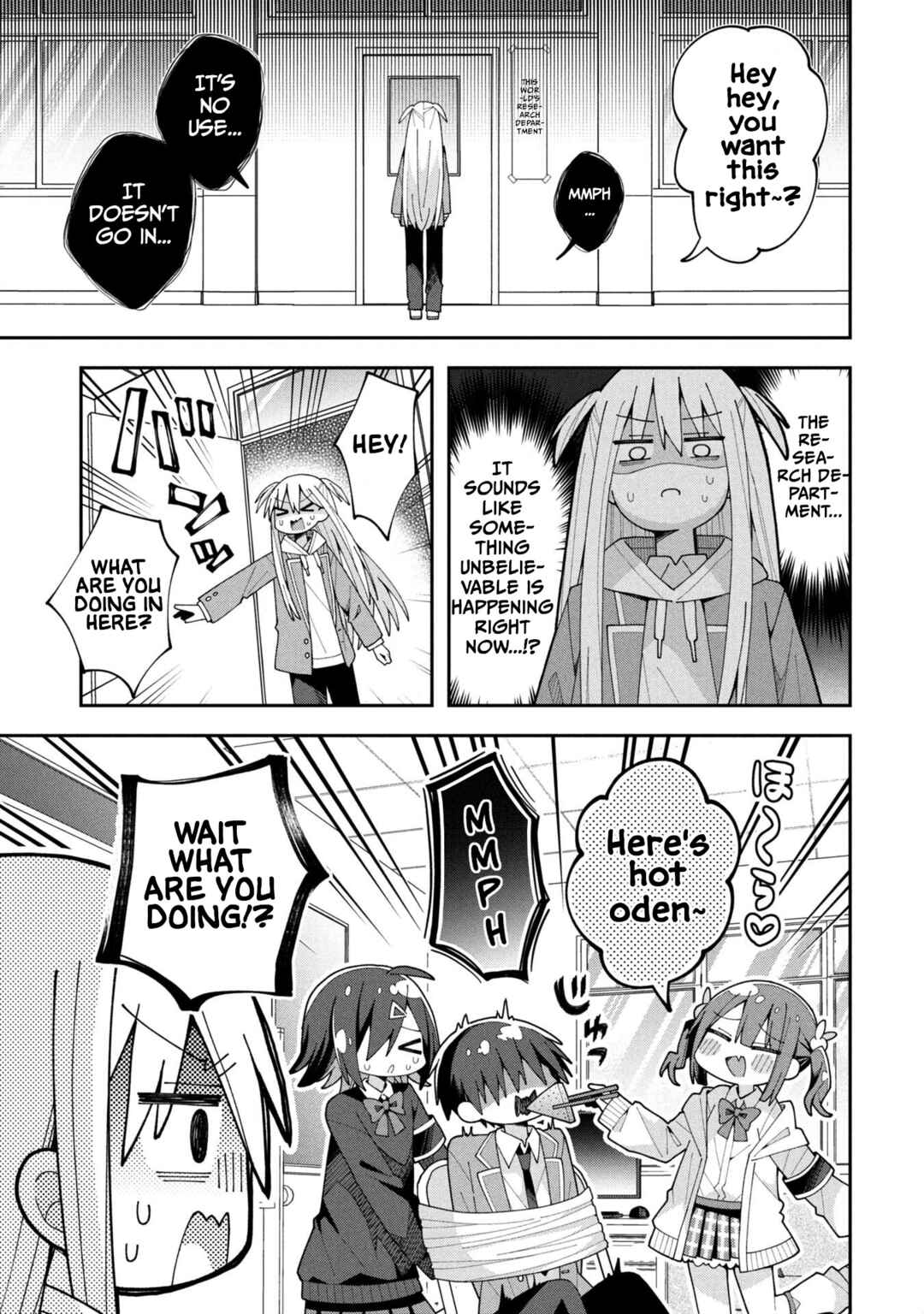 Page 1 Chapter 32 Misaki-kun wa Kouryaku Chara Janai