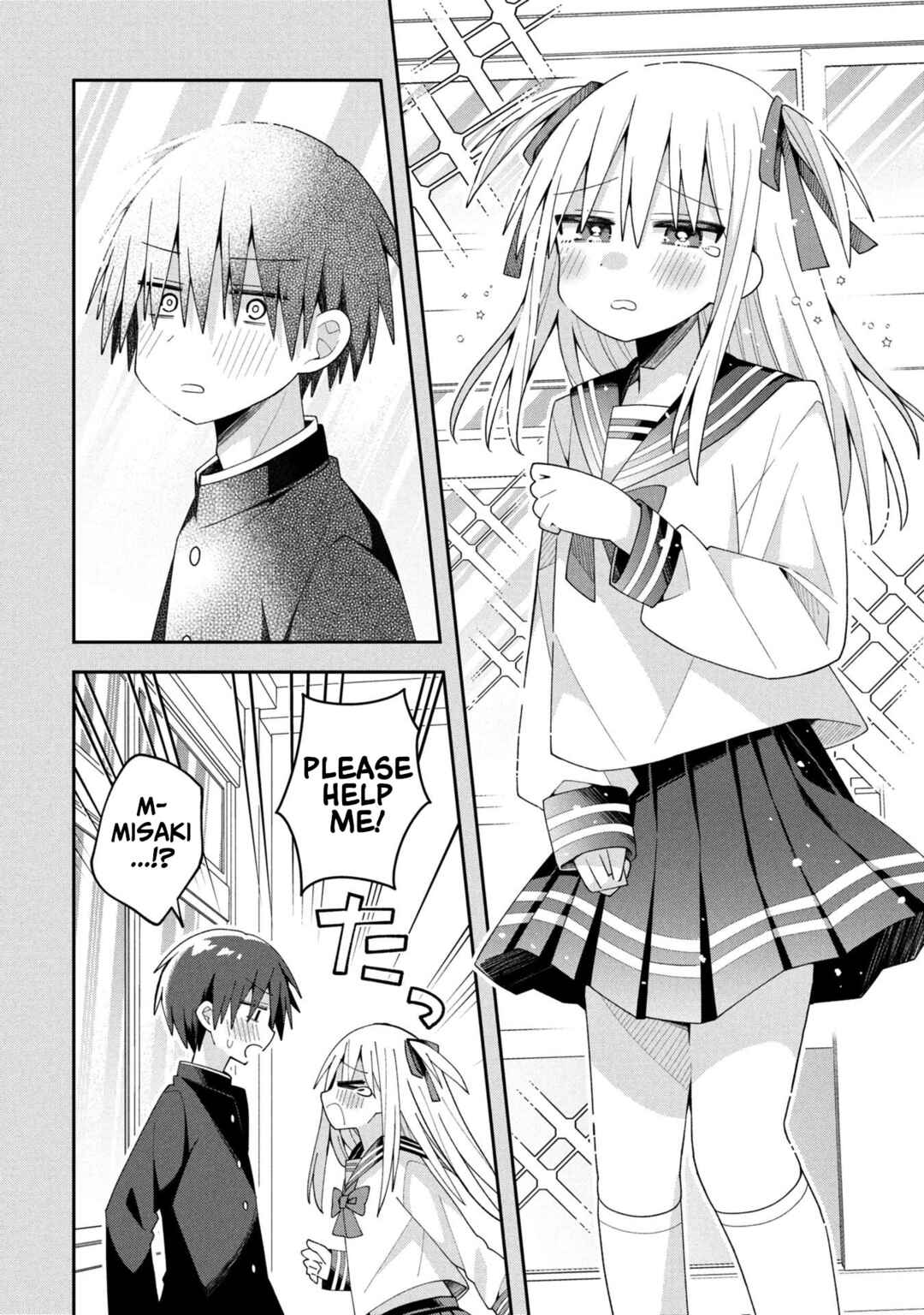 Page 14 Chapter 32 Misaki-kun wa Kouryaku Chara Janai