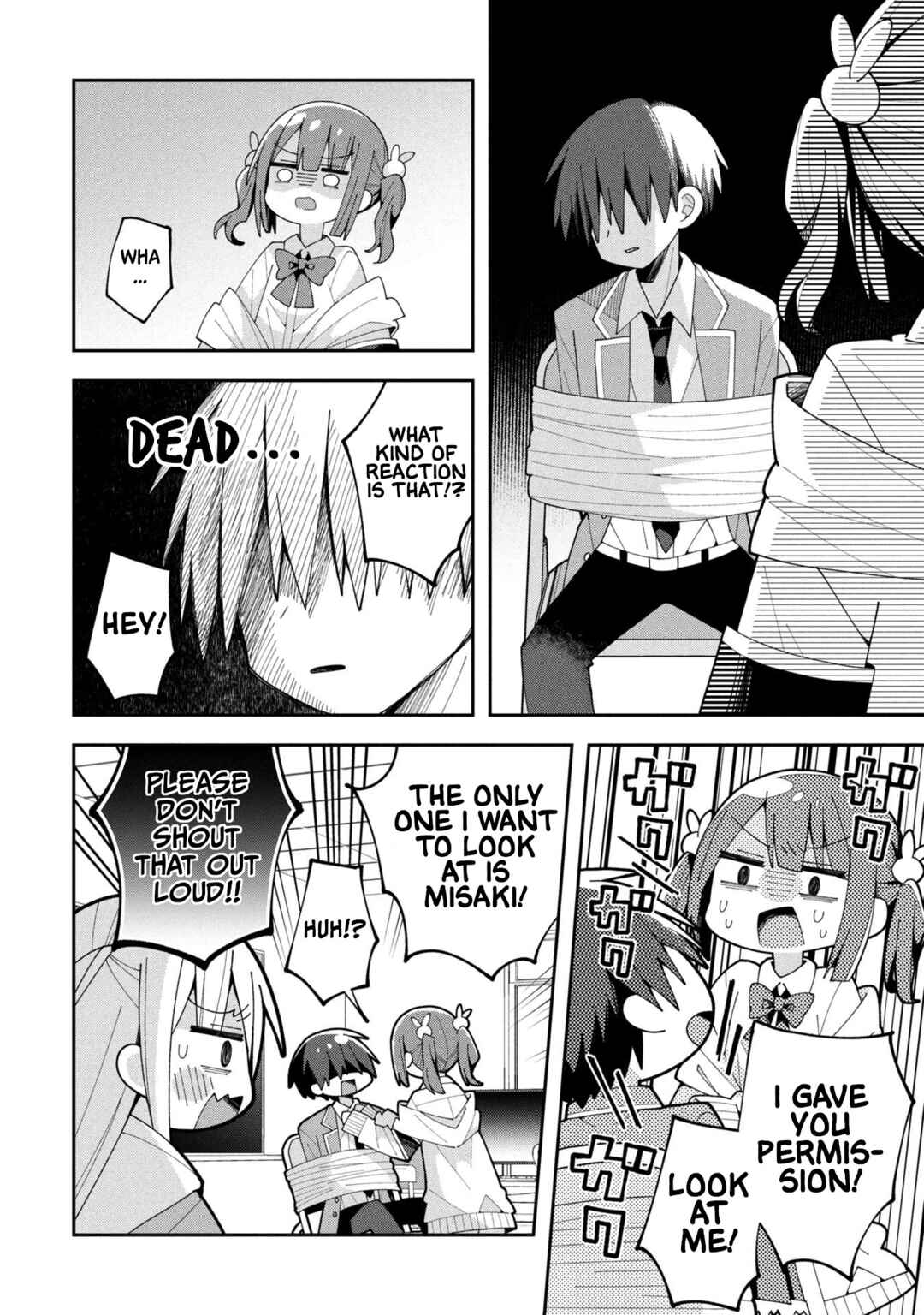 Page 8 Chapter 32 Misaki-kun wa Kouryaku Chara Janai