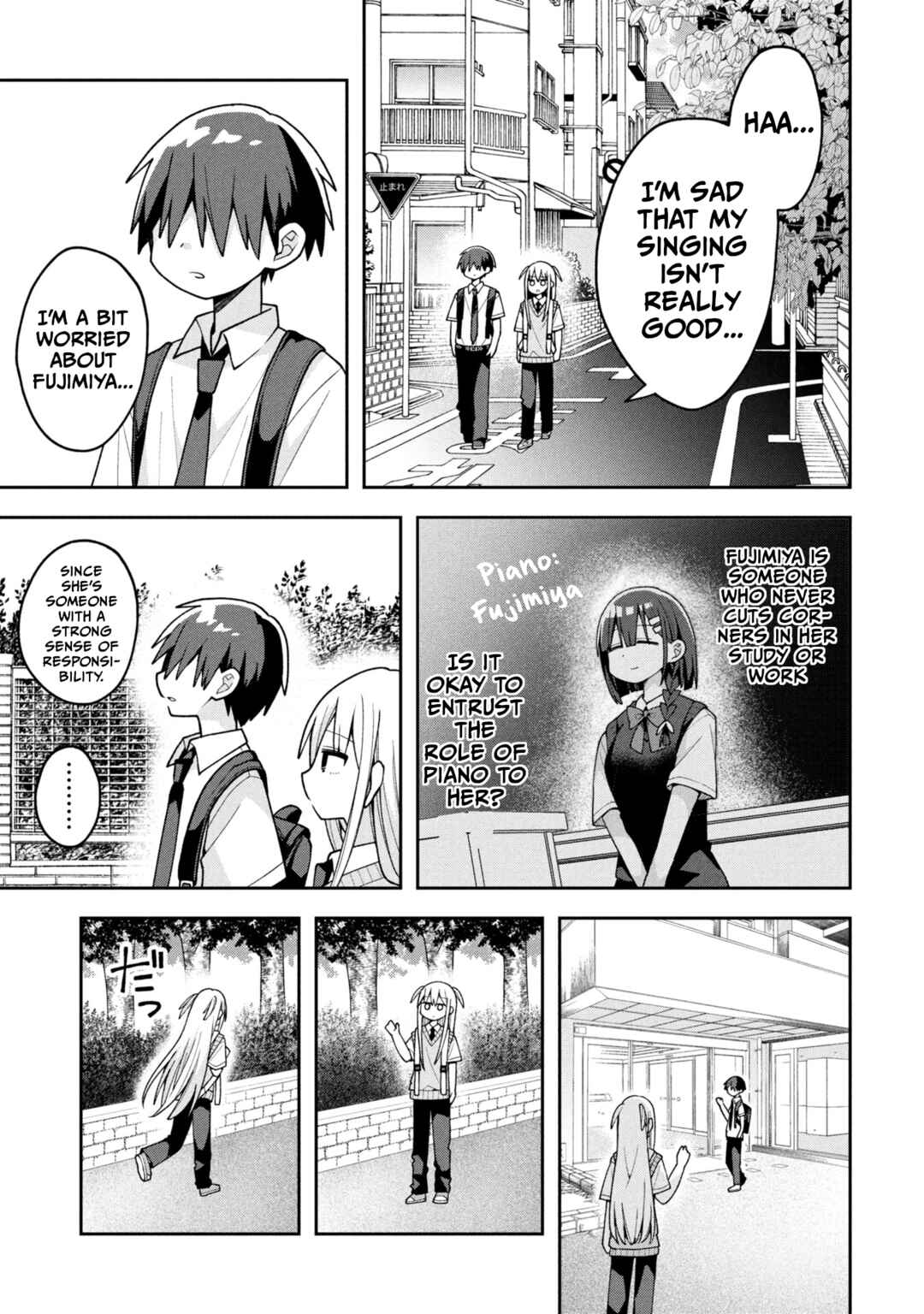 Page 3 Chapter 24 Misaki-kun wa Kouryaku Chara Janai