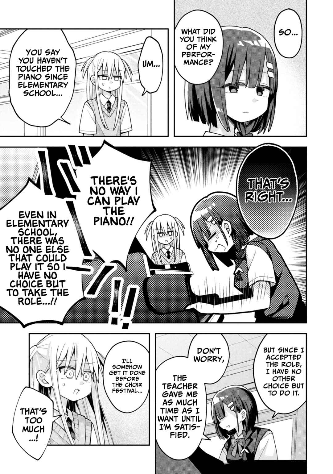 Page 5 Chapter 24 Misaki-kun wa Kouryaku Chara Janai