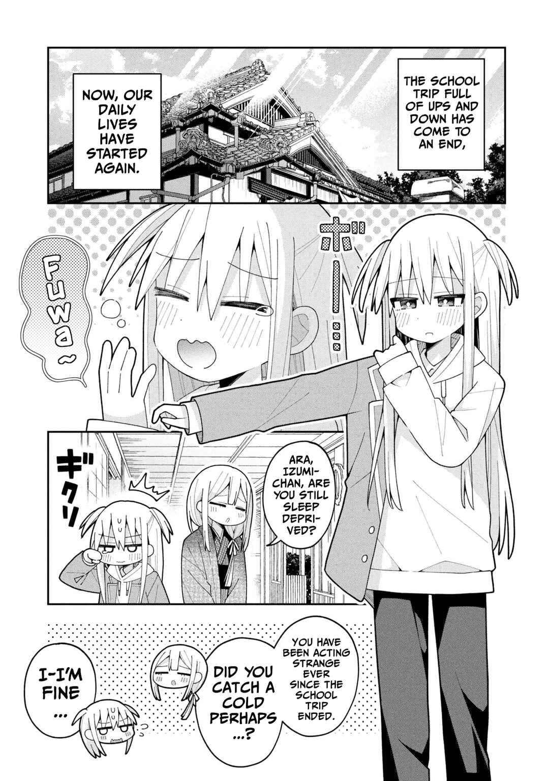 Page 1 Chapter 31 Misaki-kun wa Kouryaku Chara Janai