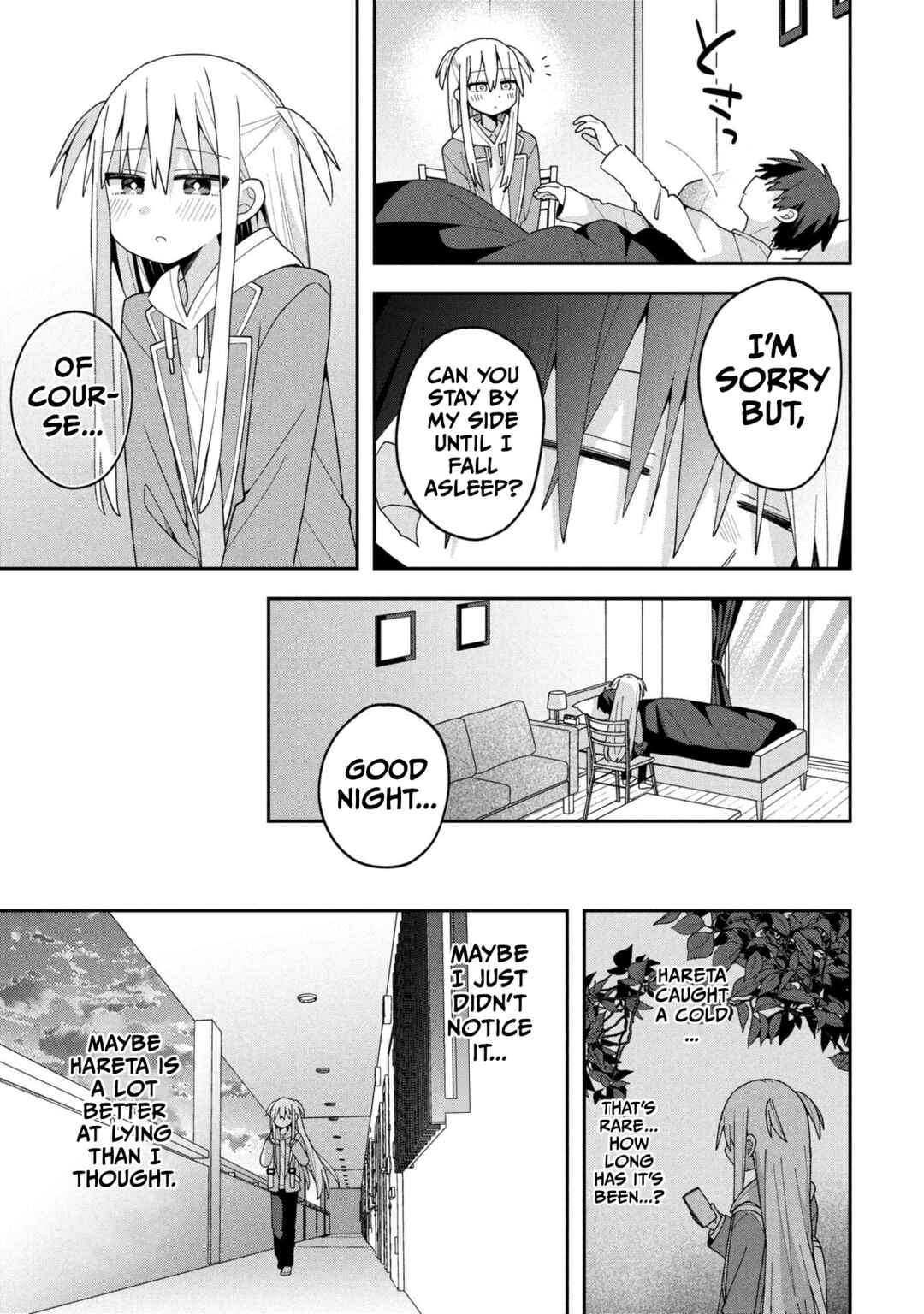 Page 15 Chapter 31 Misaki-kun wa Kouryaku Chara Janai