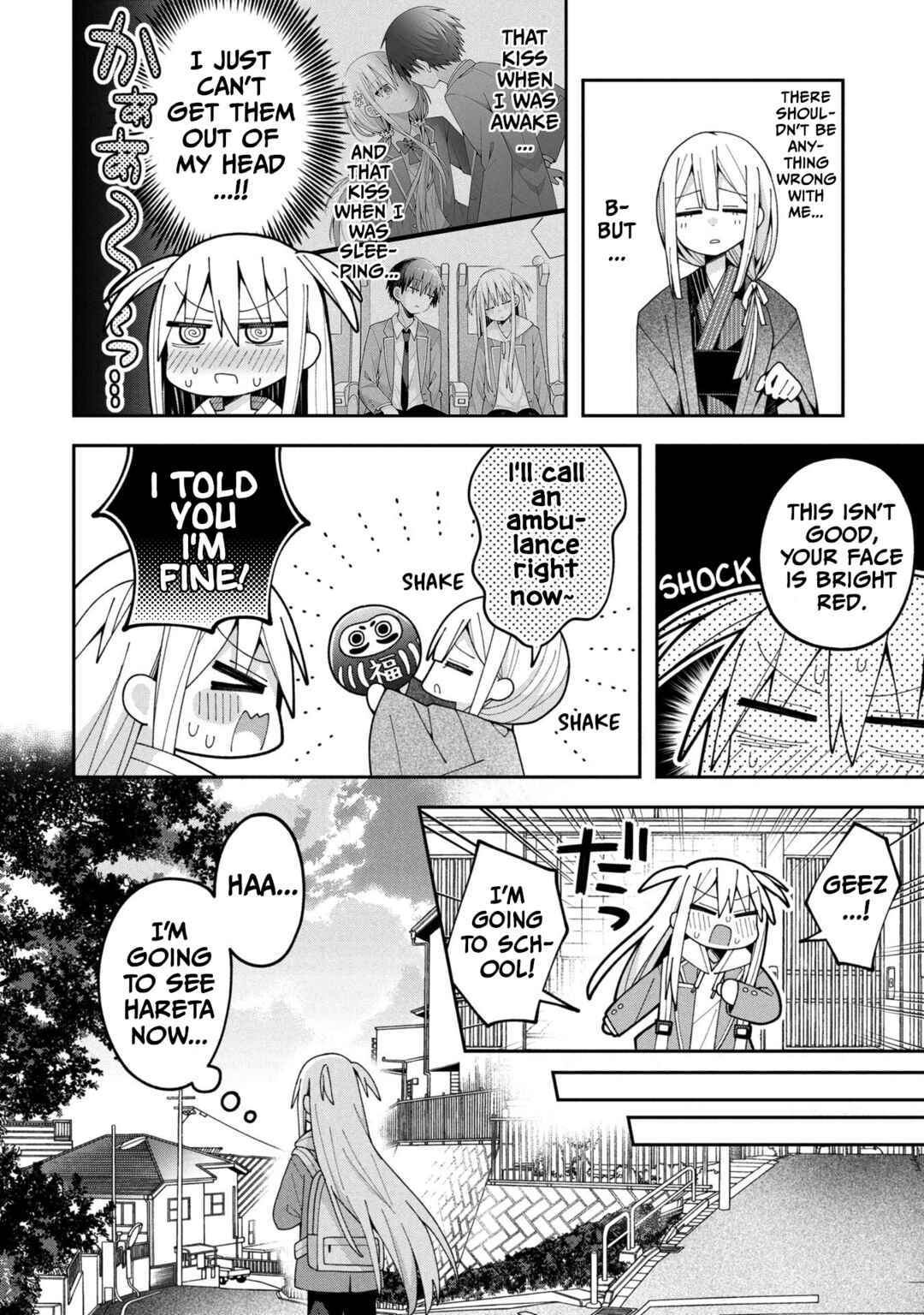 Page 2 Chapter 31 Misaki-kun wa Kouryaku Chara Janai