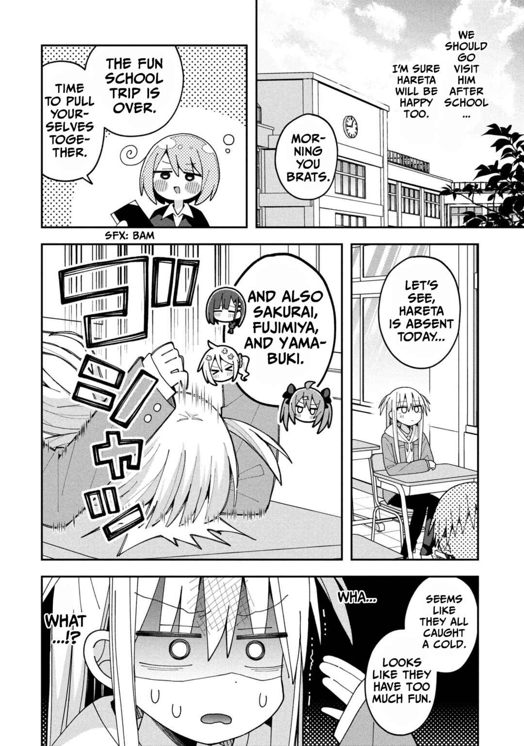 Page 4 Chapter 31 Misaki-kun wa Kouryaku Chara Janai