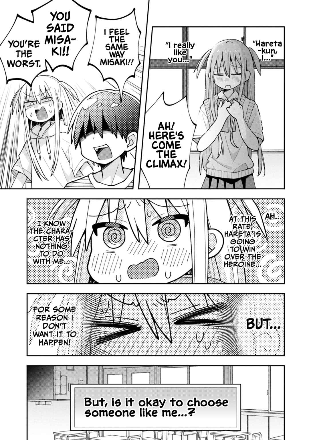 Page 11 Chapter 17 Misaki-kun wa Kouryaku Chara Janai