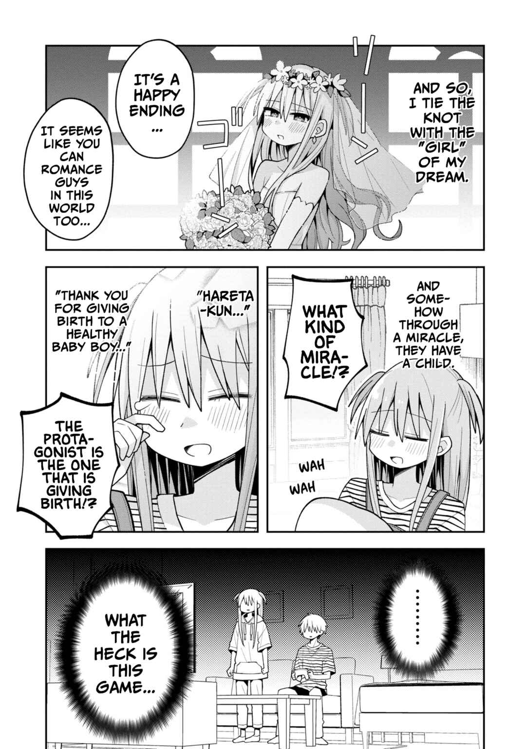 Page 13 Chapter 17 Misaki-kun wa Kouryaku Chara Janai