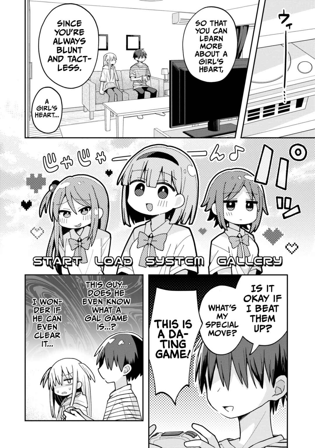 Page 2 Chapter 17 Misaki-kun wa Kouryaku Chara Janai