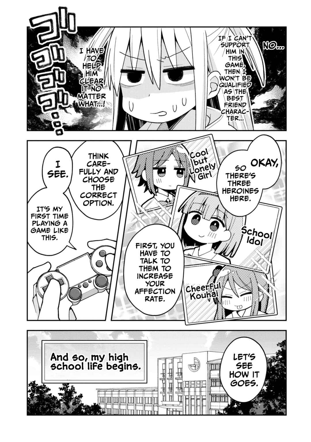 Page 3 Chapter 17 Misaki-kun wa Kouryaku Chara Janai