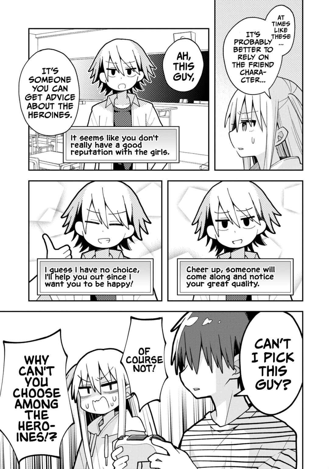Page 7 Chapter 17 Misaki-kun wa Kouryaku Chara Janai