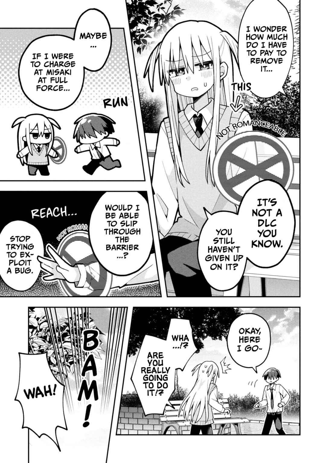 Page 1 Chapter 25.5 Misaki-kun wa Kouryaku Chara Janai