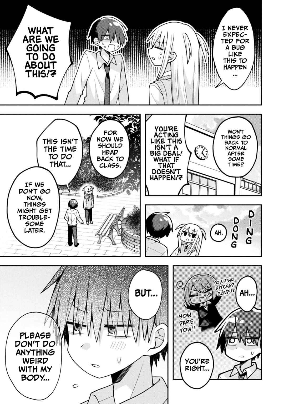 Page 3 Chapter 25.5 Misaki-kun wa Kouryaku Chara Janai