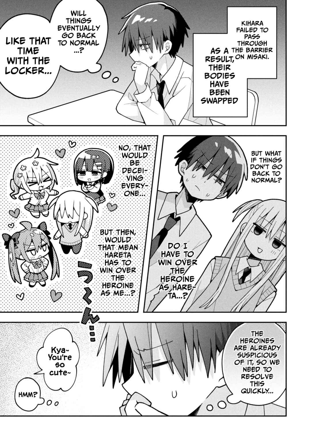 Page 6 Chapter 25.5 Misaki-kun wa Kouryaku Chara Janai