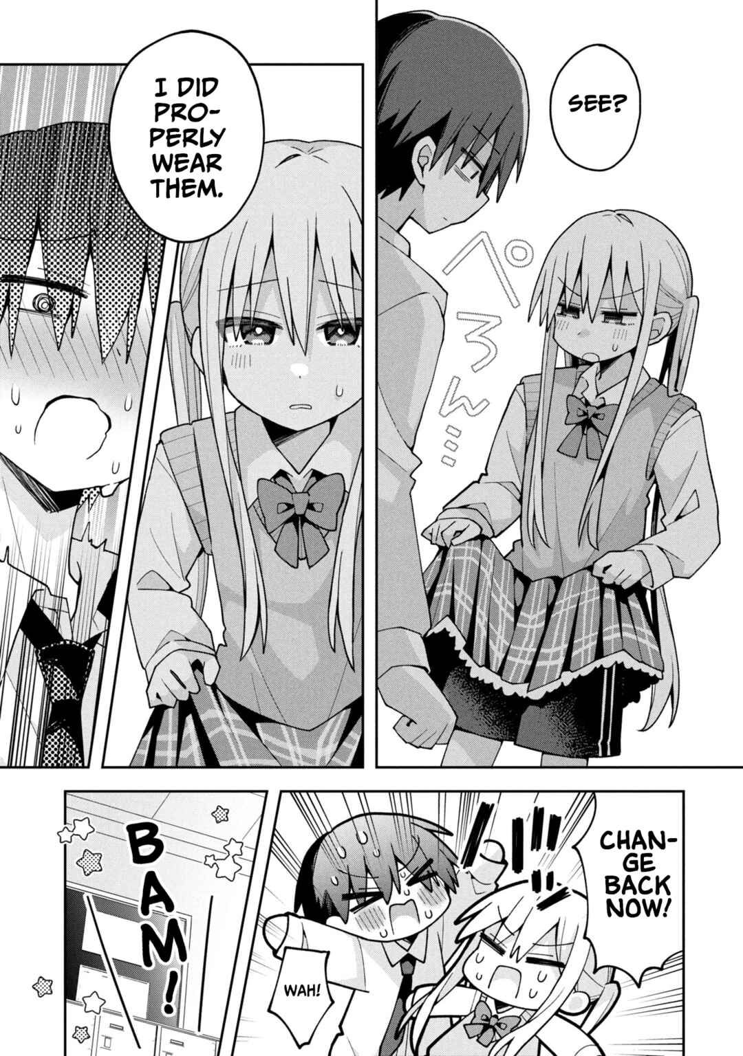 Page 8 Chapter 25.5 Misaki-kun wa Kouryaku Chara Janai