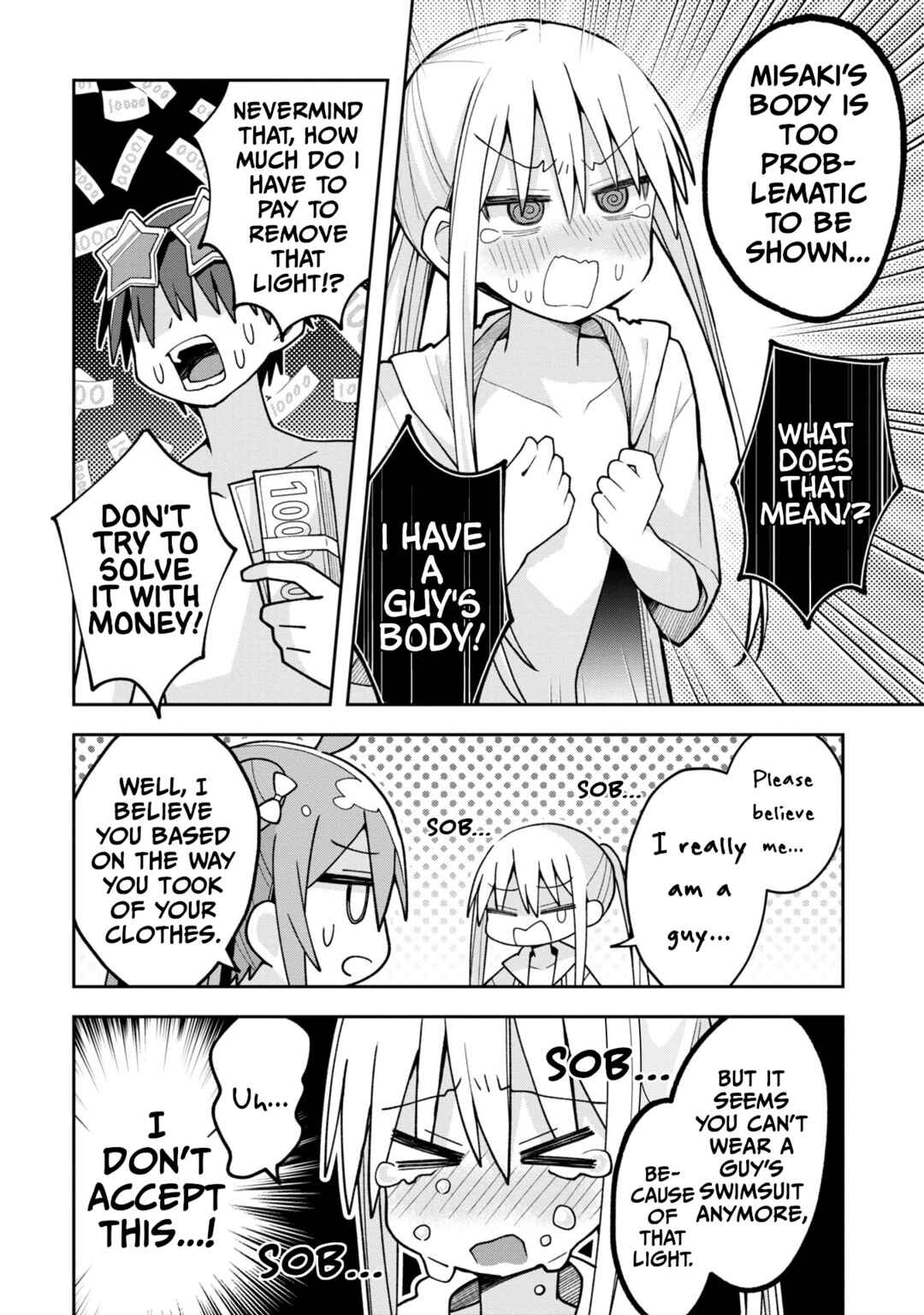 Page 10 Chapter 16 Misaki-kun wa Kouryaku Chara Janai
